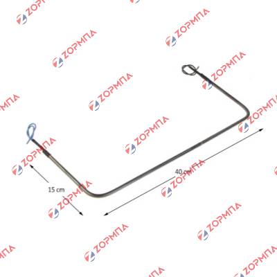 Αντίσταση απόψυξης ψυγείου 250W 220V  40cm Γενικής χρήσης