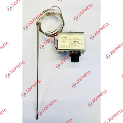 Θερμοστάτης CAEM Ασφαλείας 320°C  Τ150 3 Επαφών 230 Volt με πούρο 210cm Επαγγελματικών συσκευών