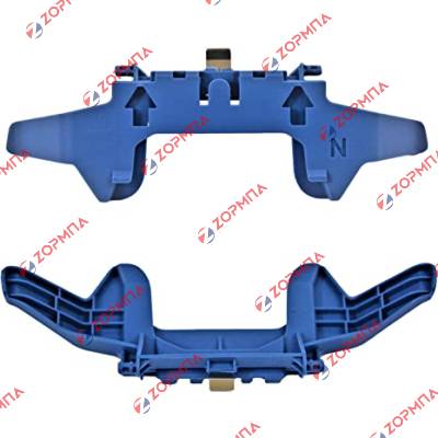 Bάση σακούλας σκούπας MIELE S8000-S8900 Original 07793096