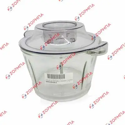 Μπoλ με καπάκι γυάλινο πολυμίξερ IZZY SUPER MULTI 600  Original 222939