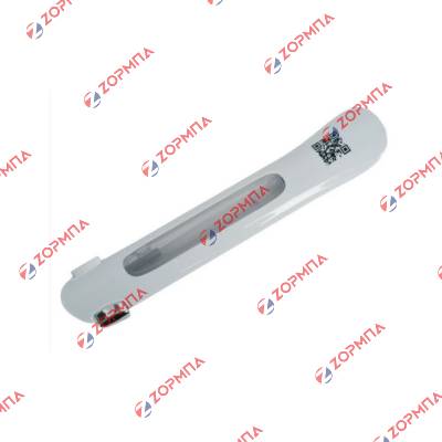 Δεξαμενή νερού STEAMPOD 4 ROWENTA L'OREAL LP7400 Original SS-1810002442