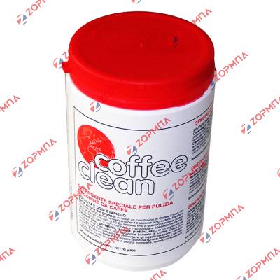 Καθαριστικό επαγγελματικής καφετιέρας σε σκόνη , για τα υπολείμματα καφέ , 900gr