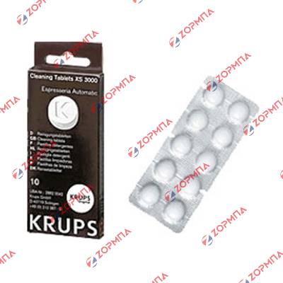 Ταμπλέτες καθαρισμού καφετιέρας KRUPS Original KA-XS300010, XS3000010