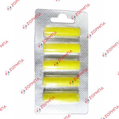 Αρωματικό σακούλας σκούπας με άρωμα λεμόνι