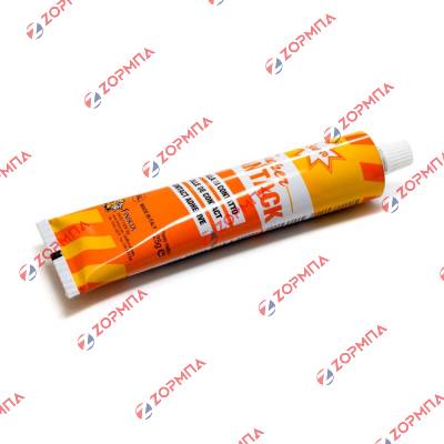 Κόλλα για λάστιχα πλυντηρίου ρούχων και  πιάτων 125gr Γενικής Χρήσης