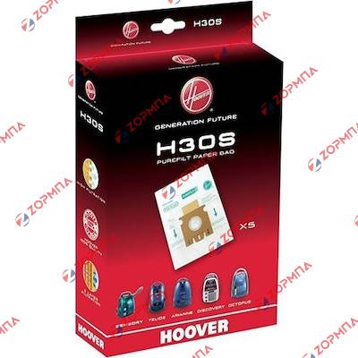 Σακούλες σκούπας HOOVER H30,H30S TELIOS / ARIANNE / DISCOVERY / OCTOPUS Original 1.09173857