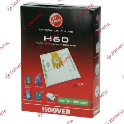 Σακούλες σκούπας HOOVER H60 TELIOS PLUS, SENSORY, FREEMOTION, PUREPOWER, SILENT ENERGY πάνινες Original