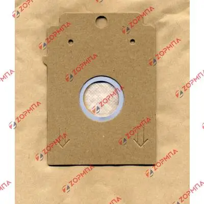 Σακούλες σκούπας BOSCH / SIEMENS TYPE K χάρτινες 461343, 461342, 281200050, BBZ71AFK, 4242002255699