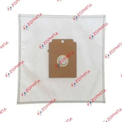 Σακούλες σκούπας BOSCH / SIEMENS TYPE K , 461343, 461342, 281200050, BBZ71AFK, 4242002255699 πάνινες 