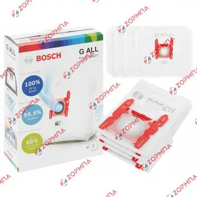 Σακούλες ηλεκτρικής σκούπας BOSCH / SIEMENS / TYP:G ALL πάνινες BBZ41FGALL 00461408, 00457276, 00461407, 00460468, 00457271