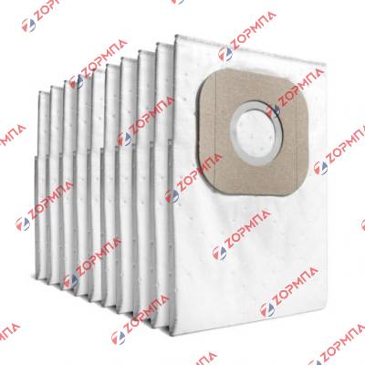 Σακούλες σκούπας KARCHER T7/1L T8/1L T11/1L Original 6.904-084.0
